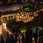 Griso Collection Hotel 4*